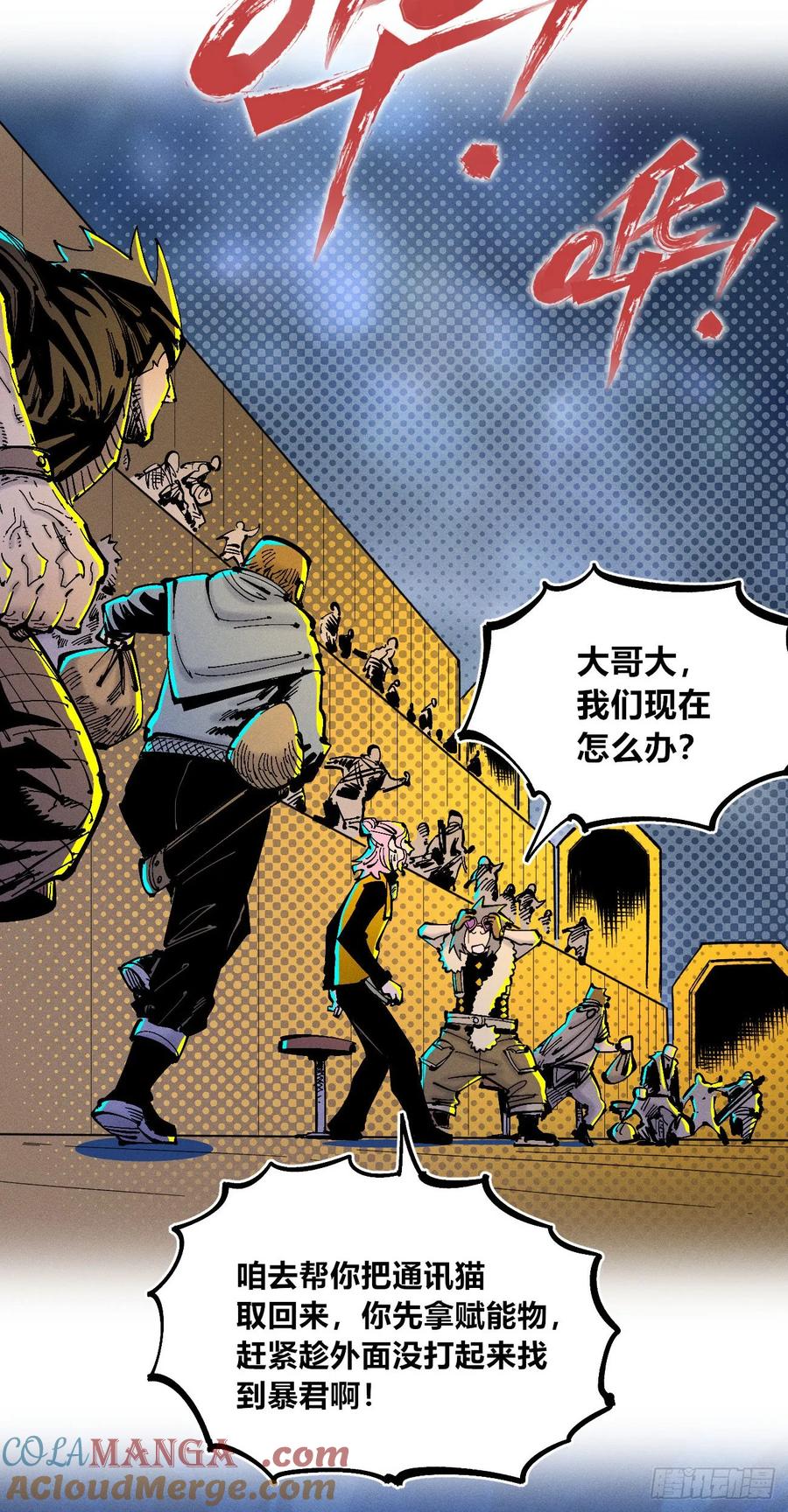 第46页