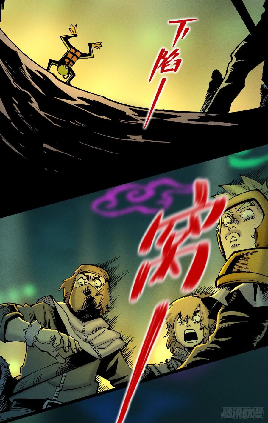 第74页