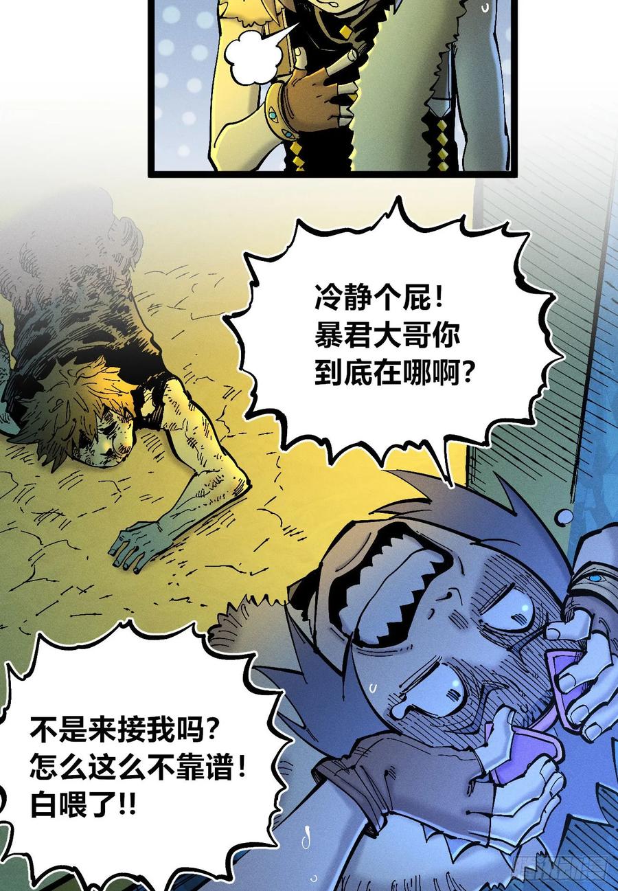第68页