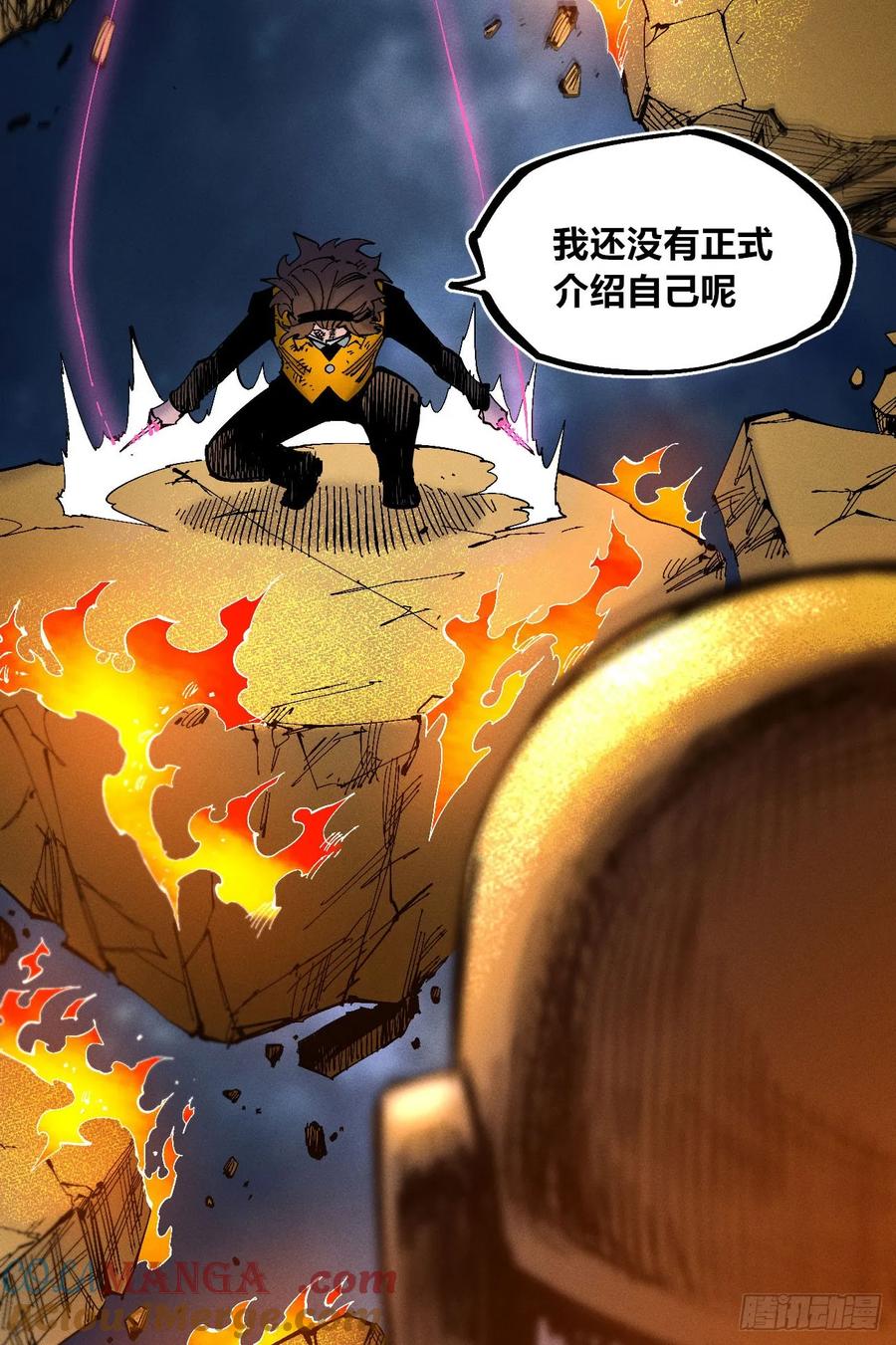 第70页