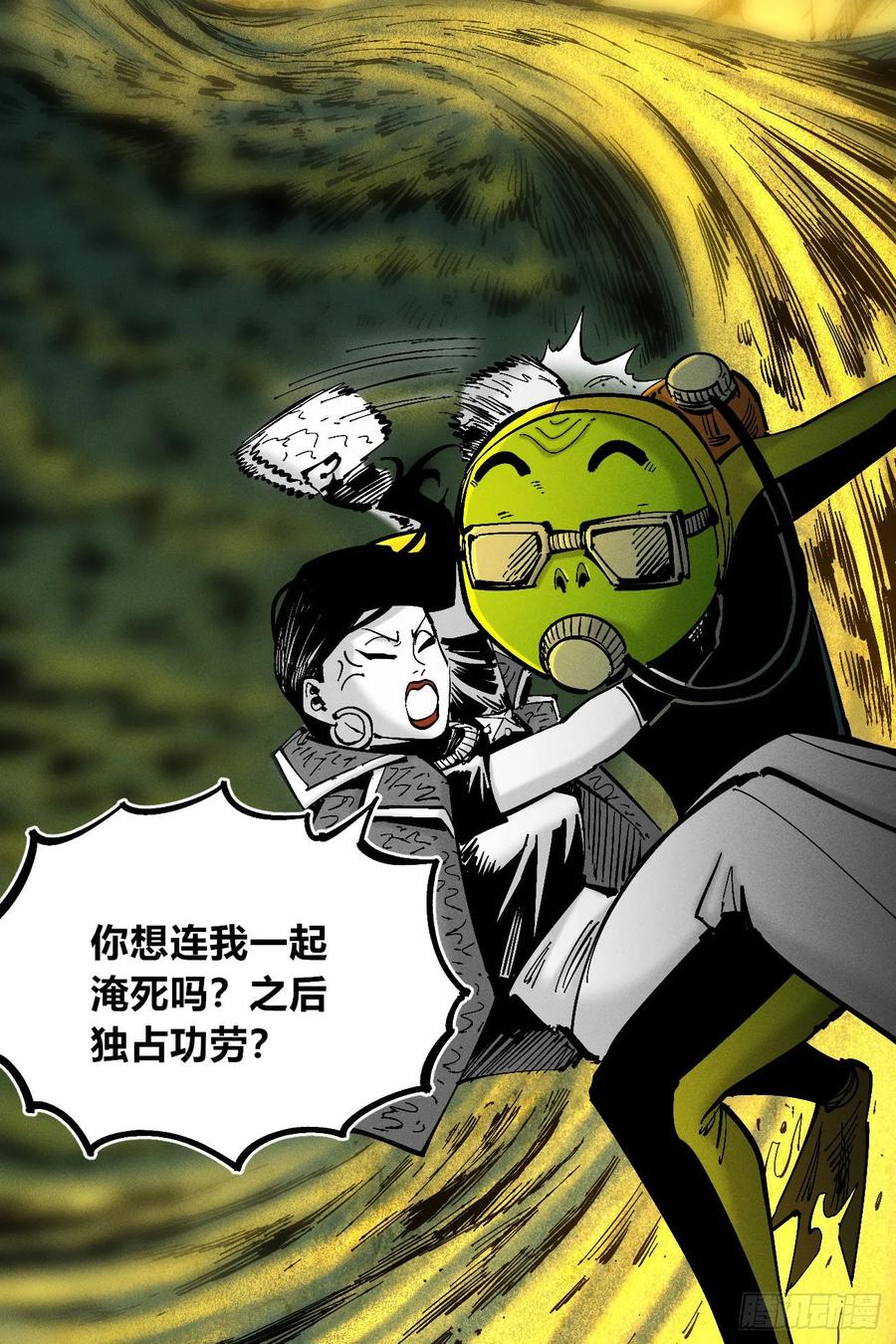 第122页