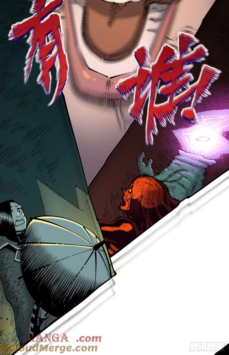 第181页