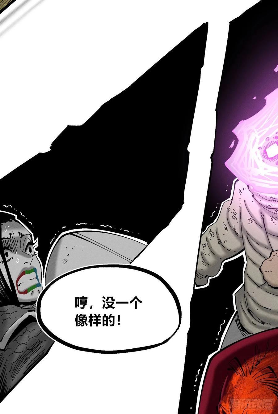 第182页