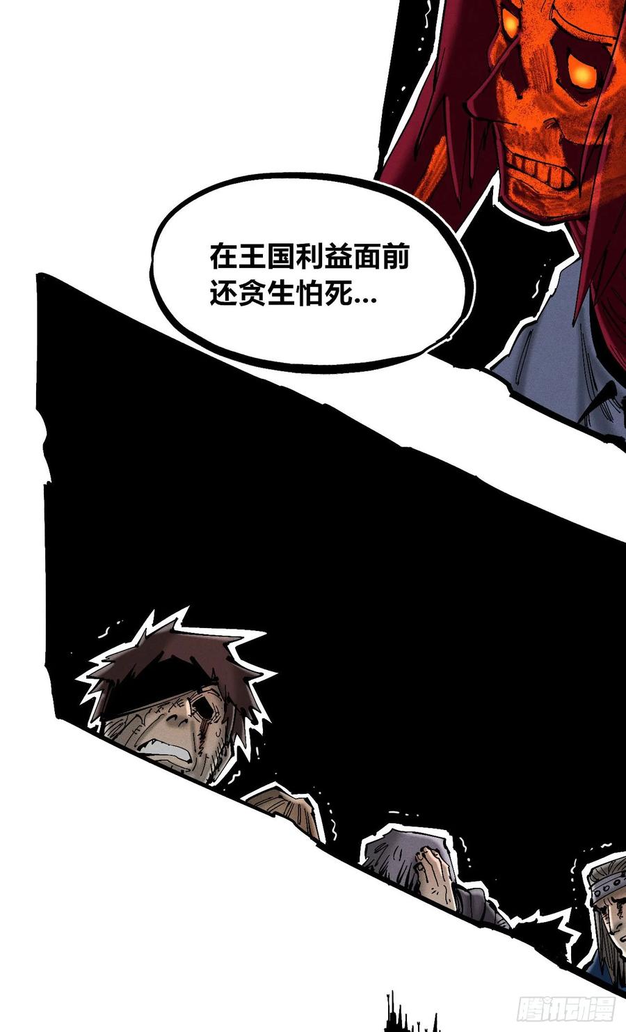 第183页