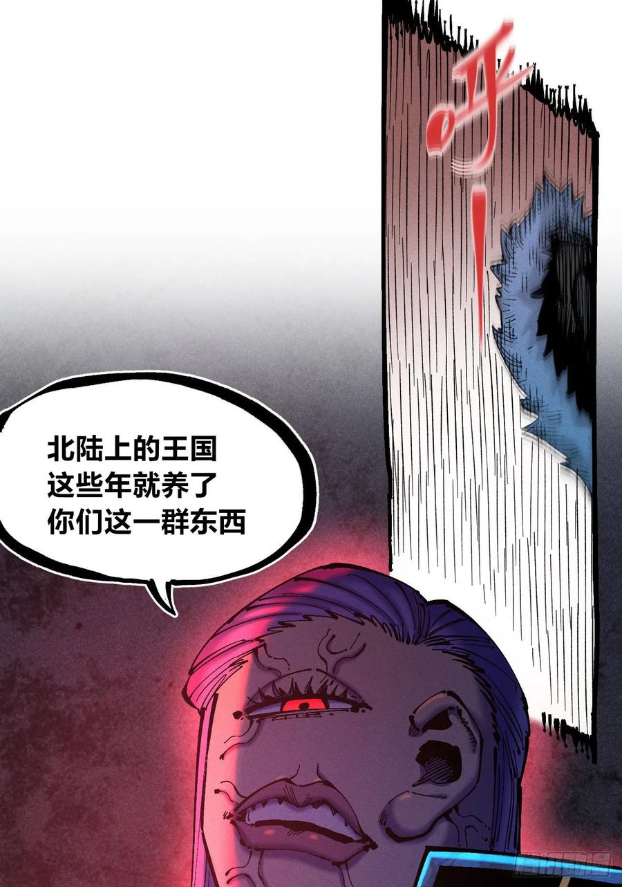 第184页