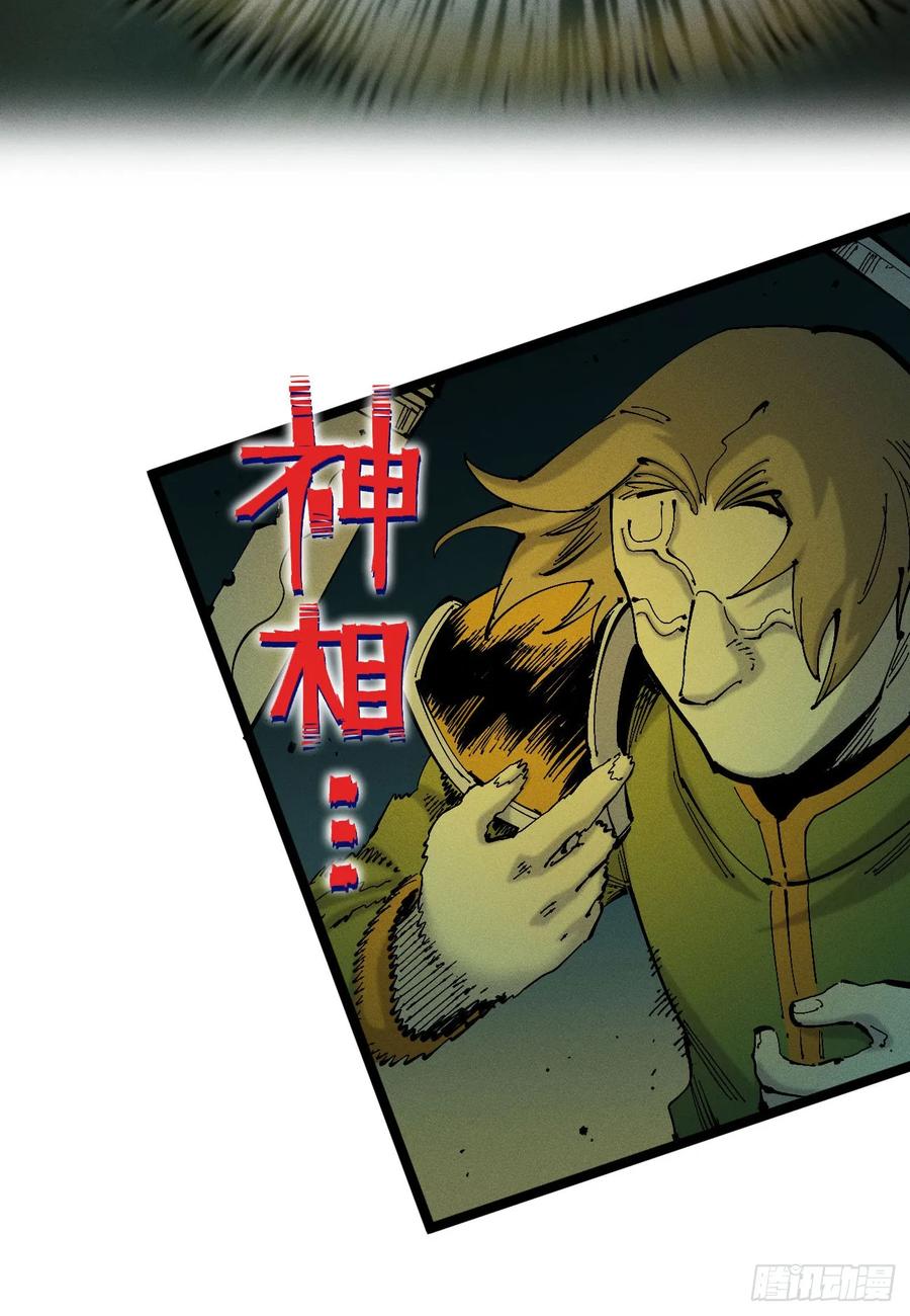 第194页