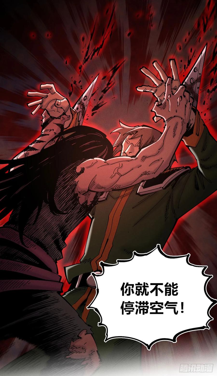 第198页