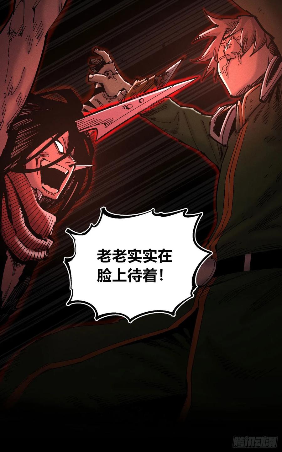 第200页