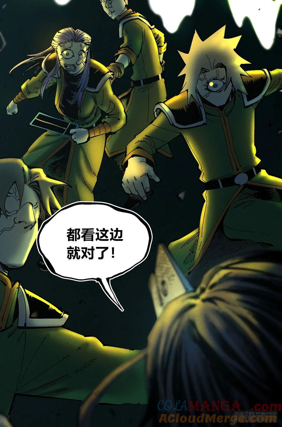 第205页