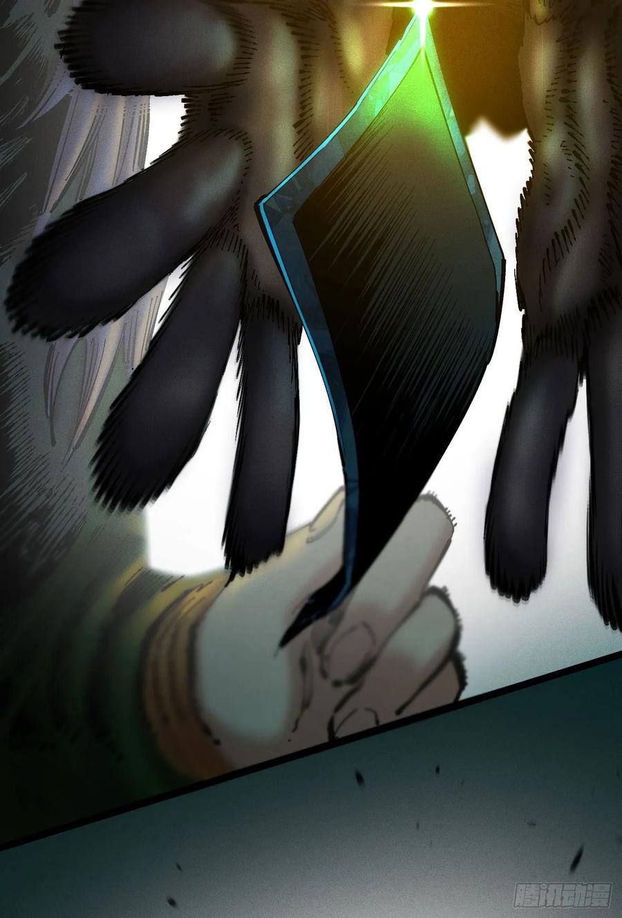 第208页