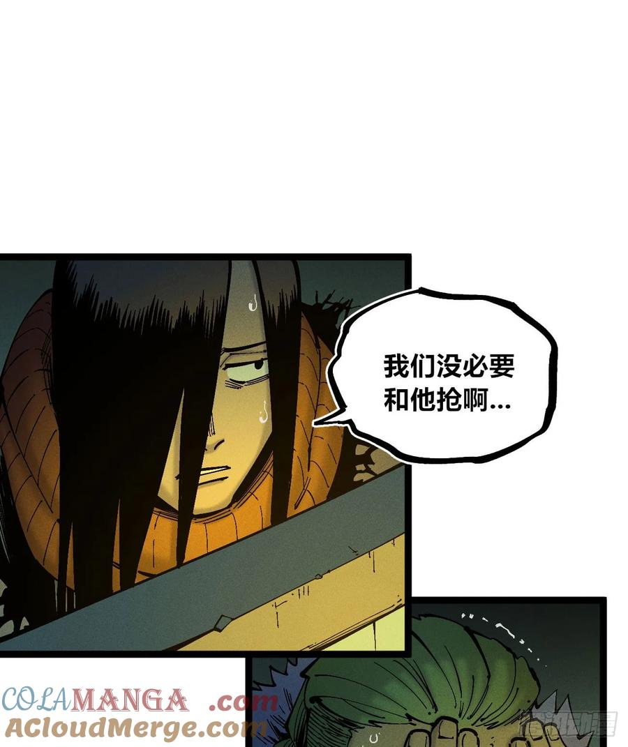 第225页