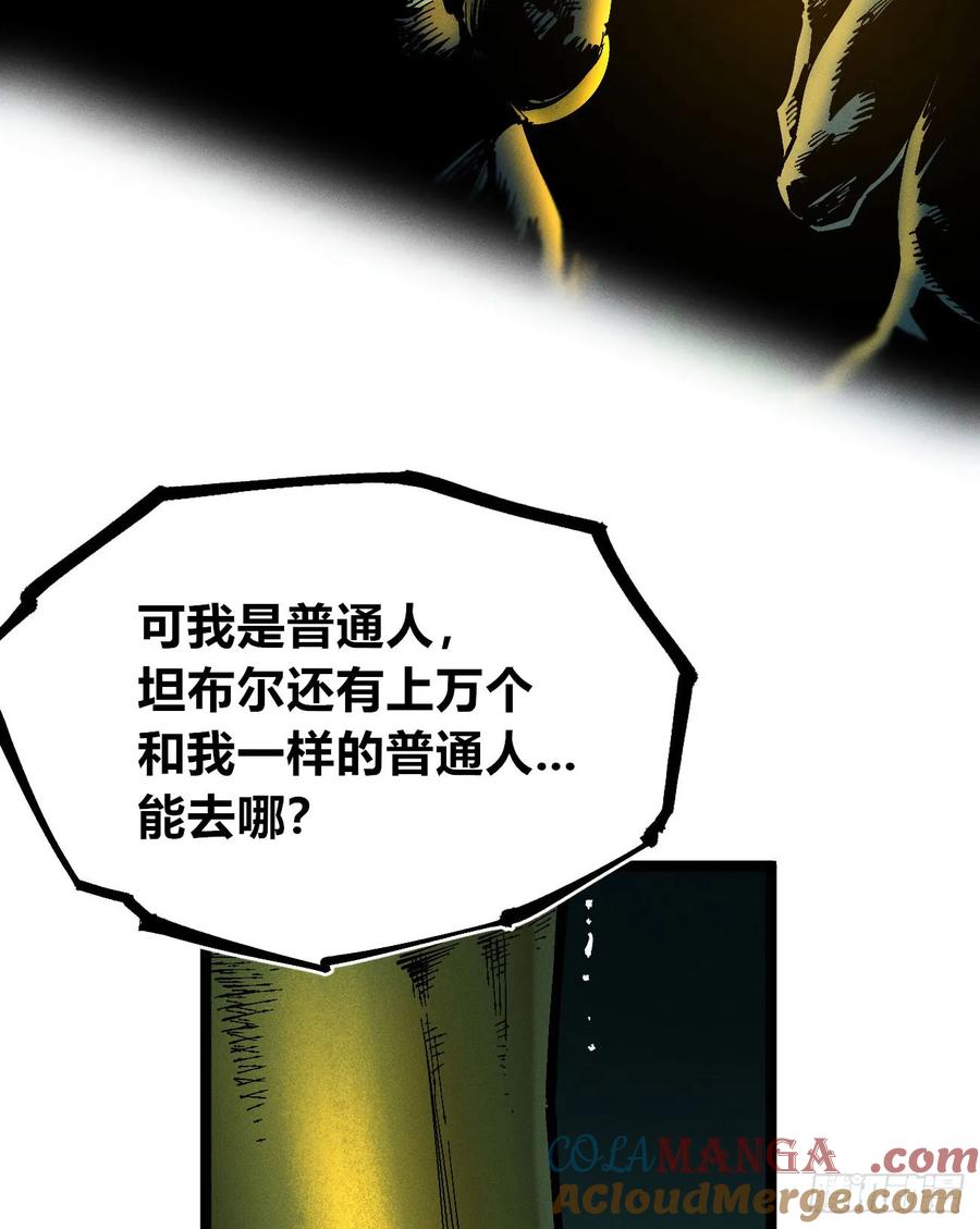 第229页