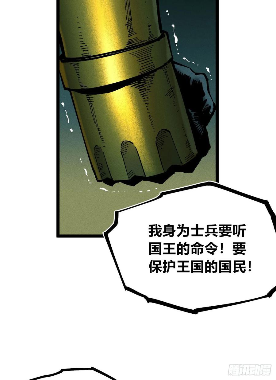 第230页
