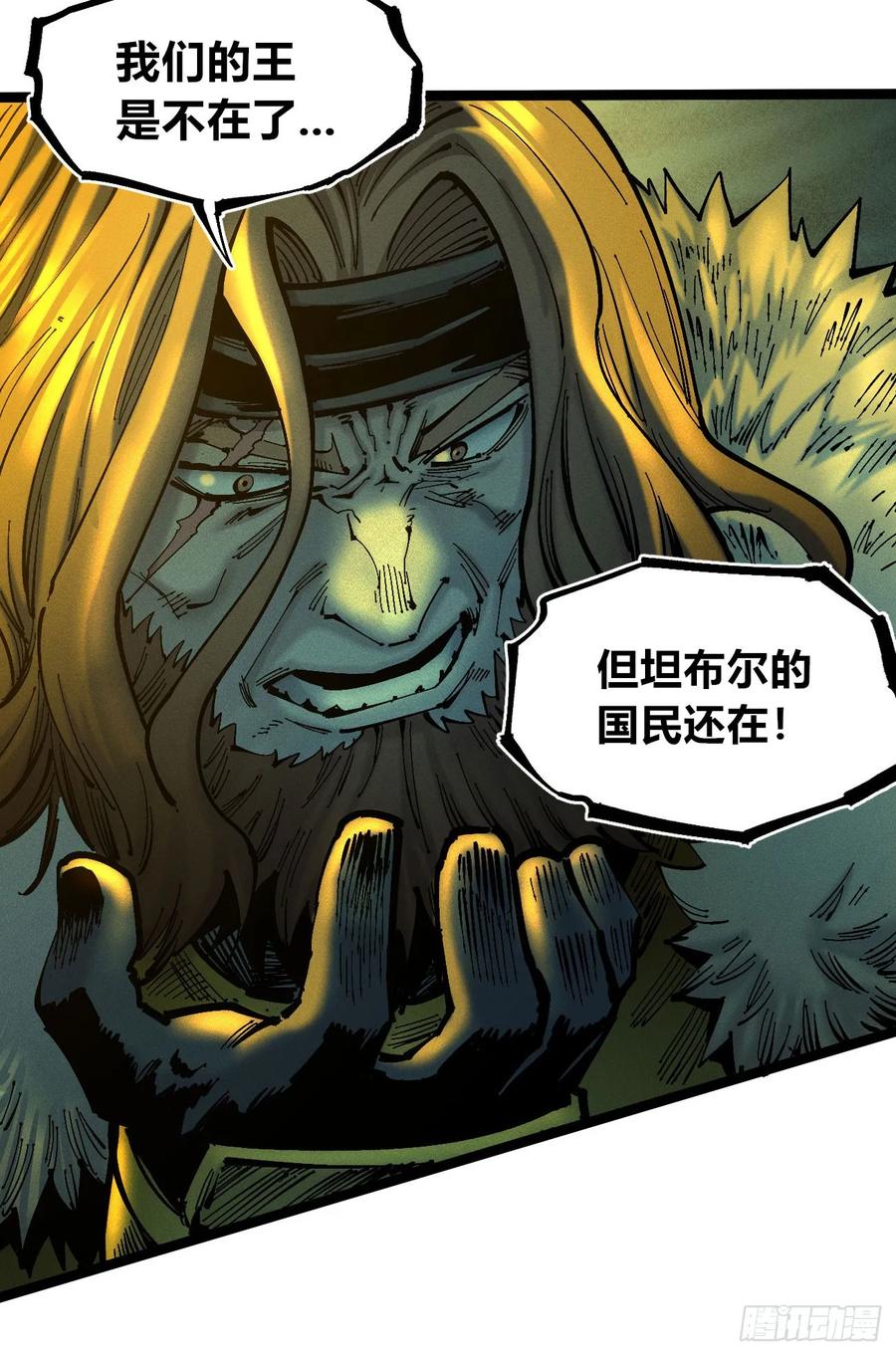 第231页