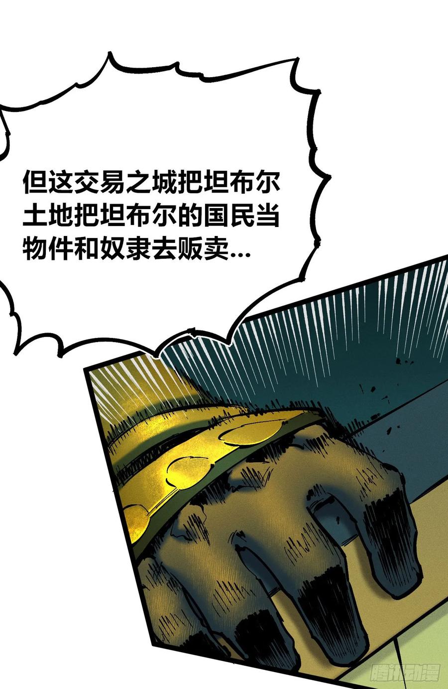 第232页