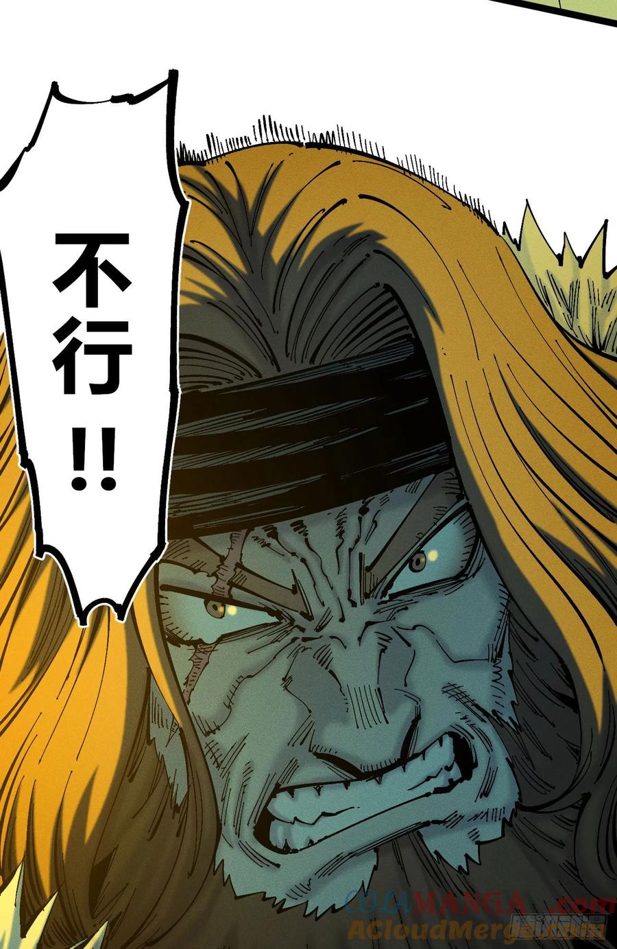 第233页