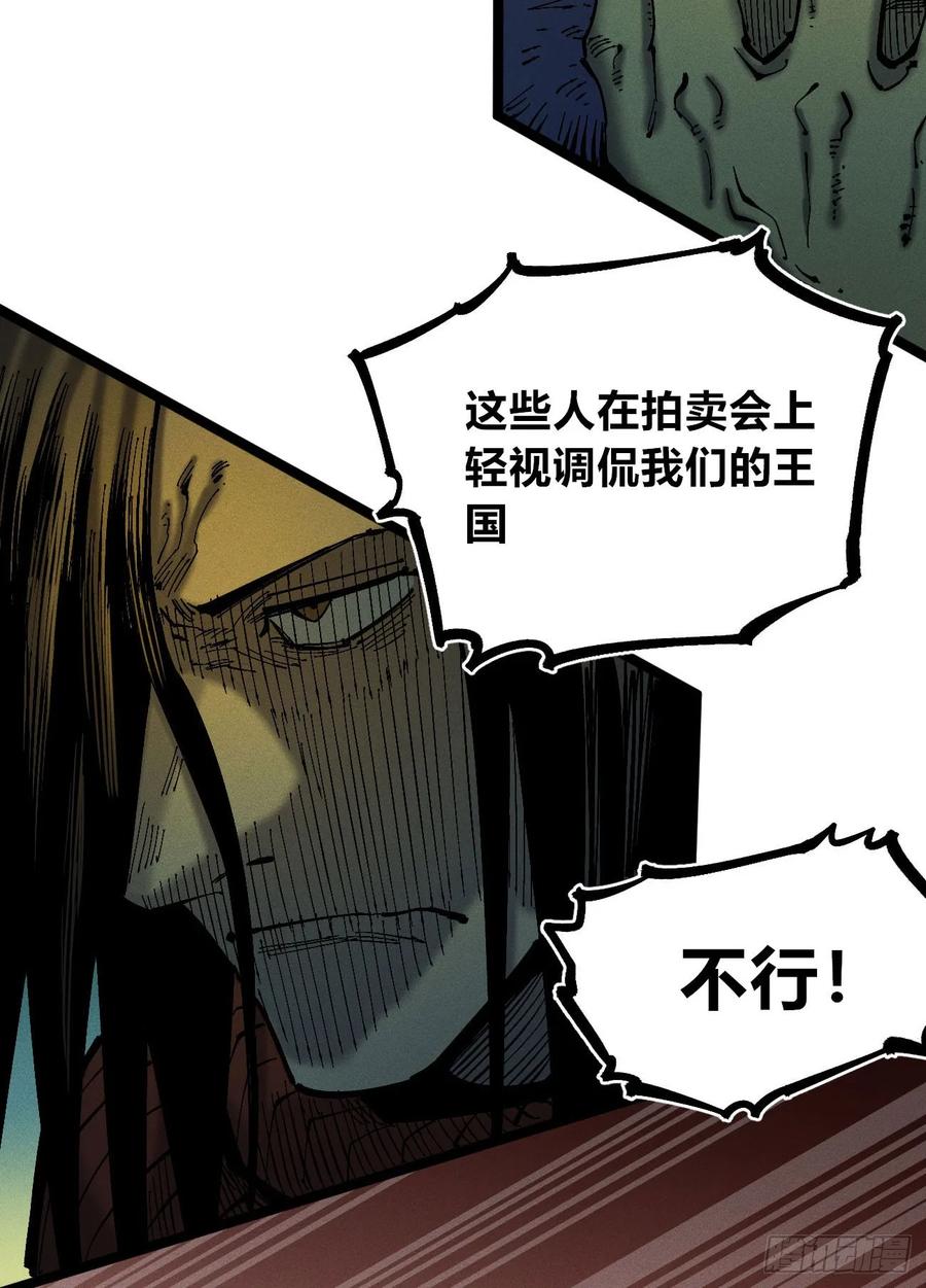 第235页