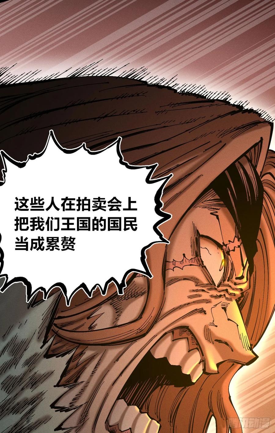 第236页