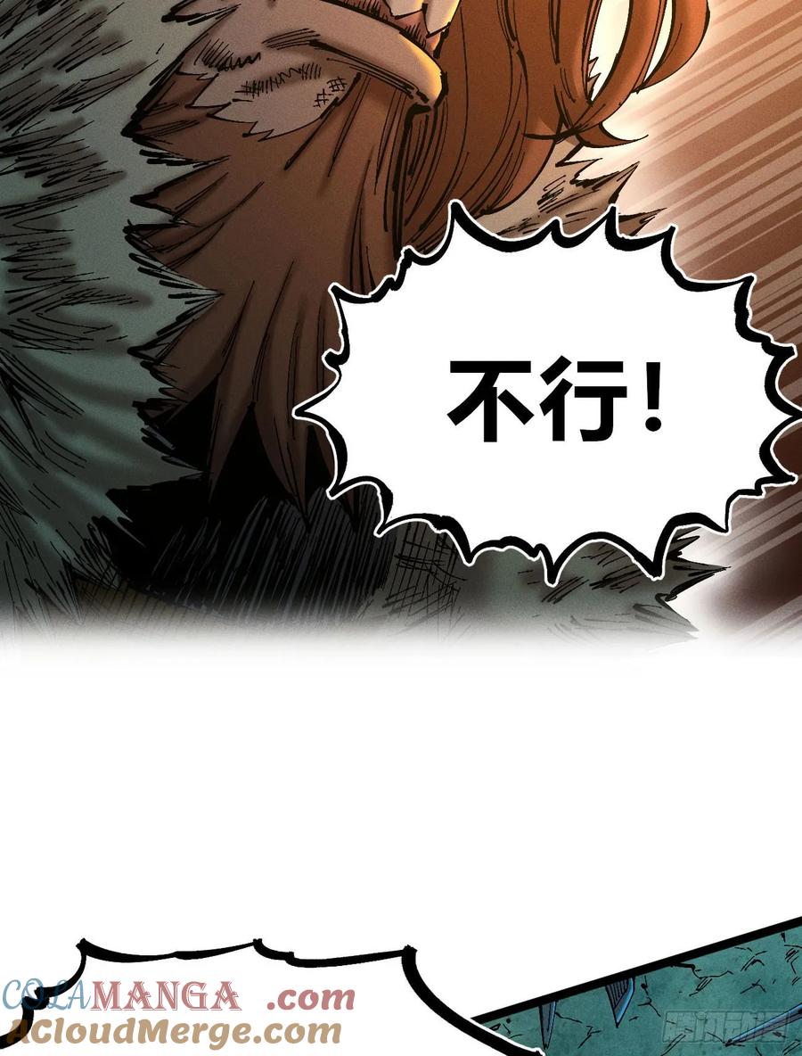 第237页