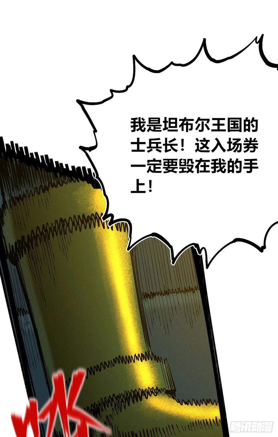 第239页