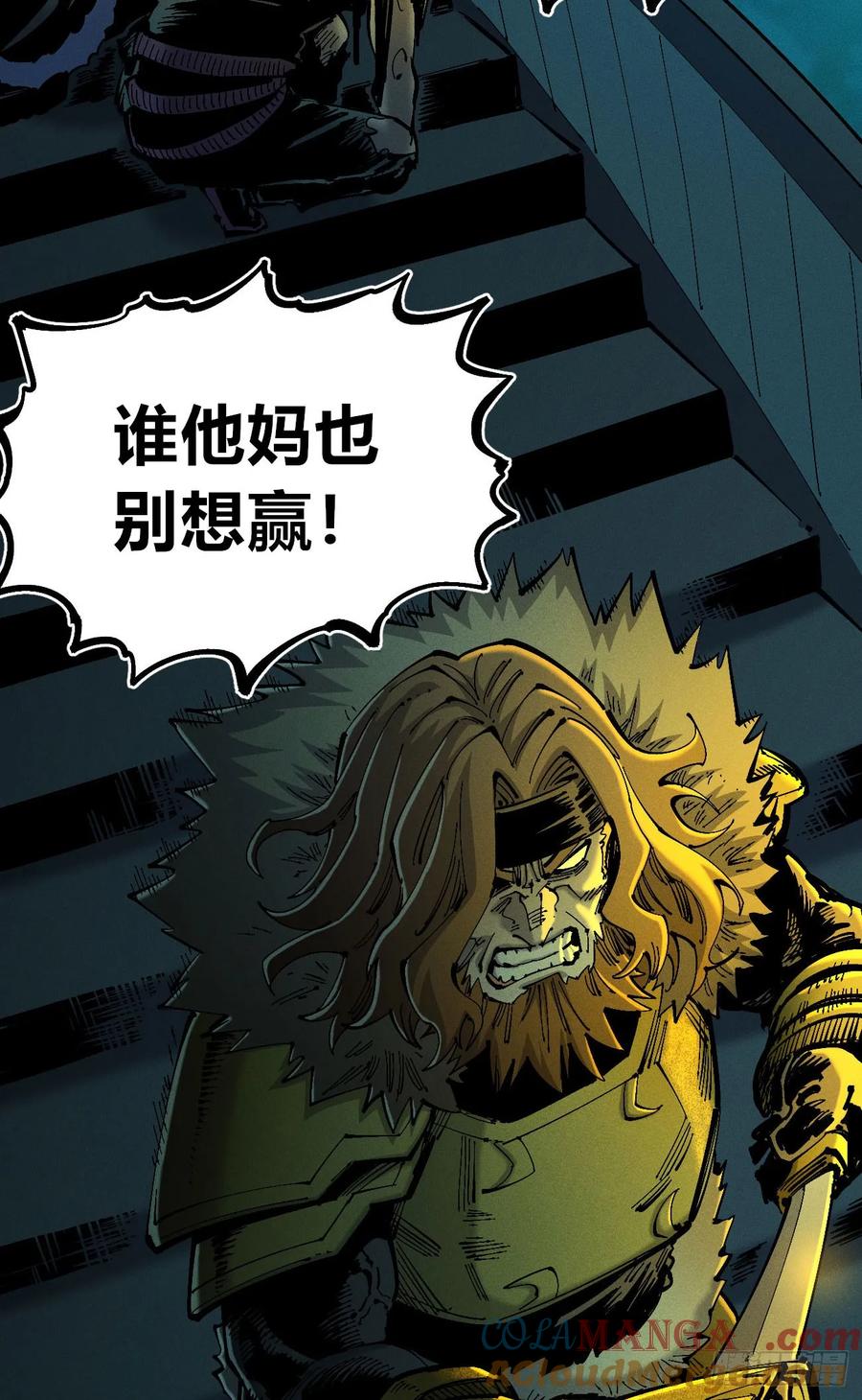 第241页