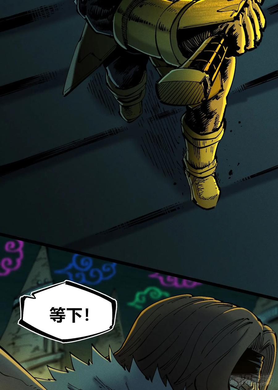 第242页