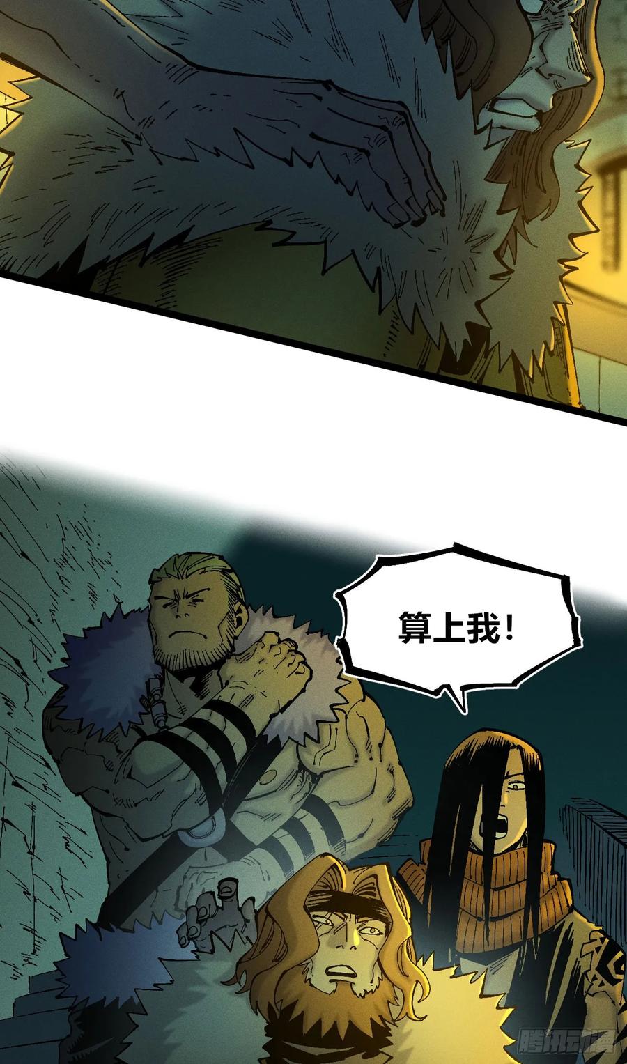 第243页