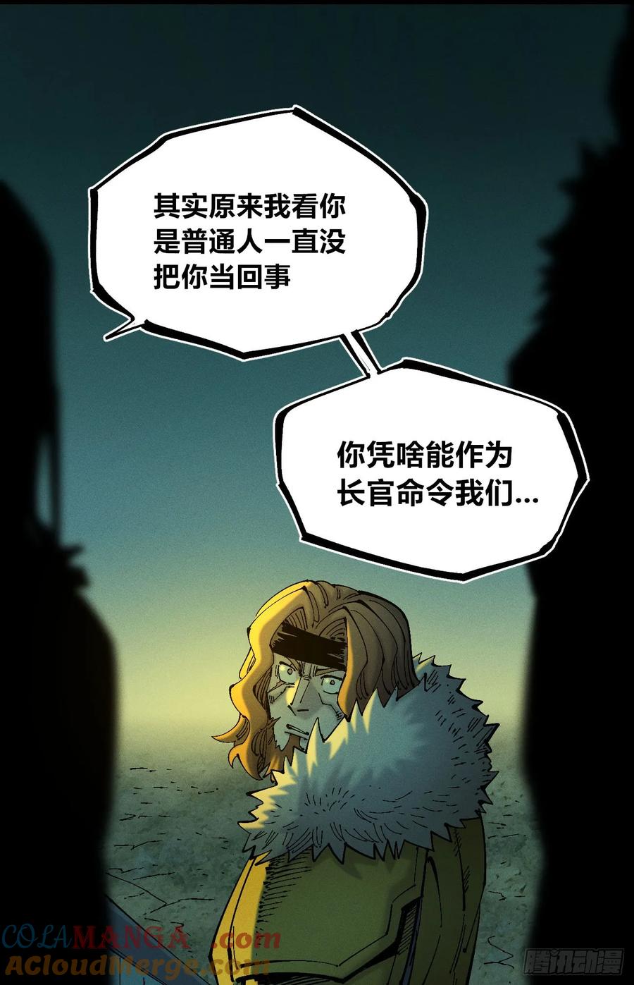 第245页