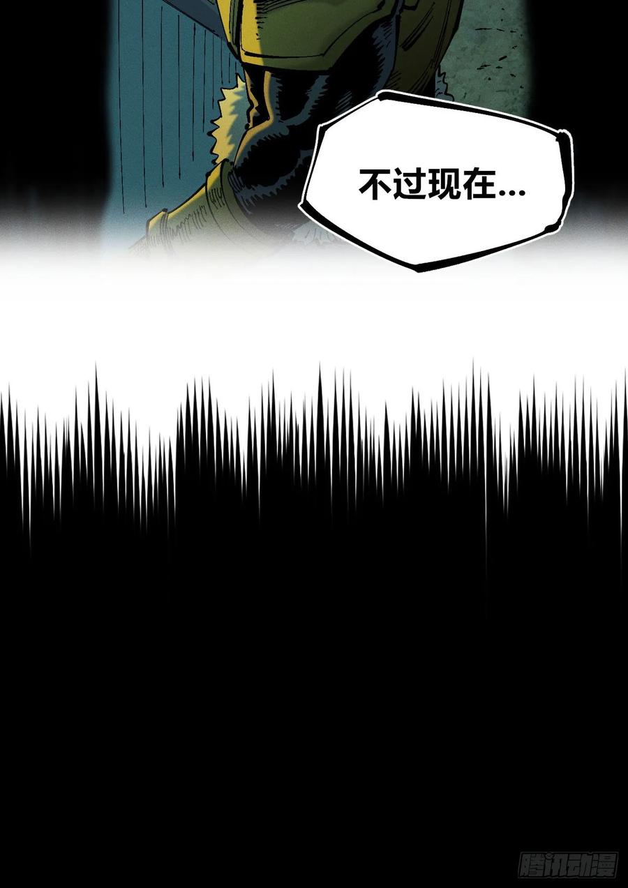 第246页