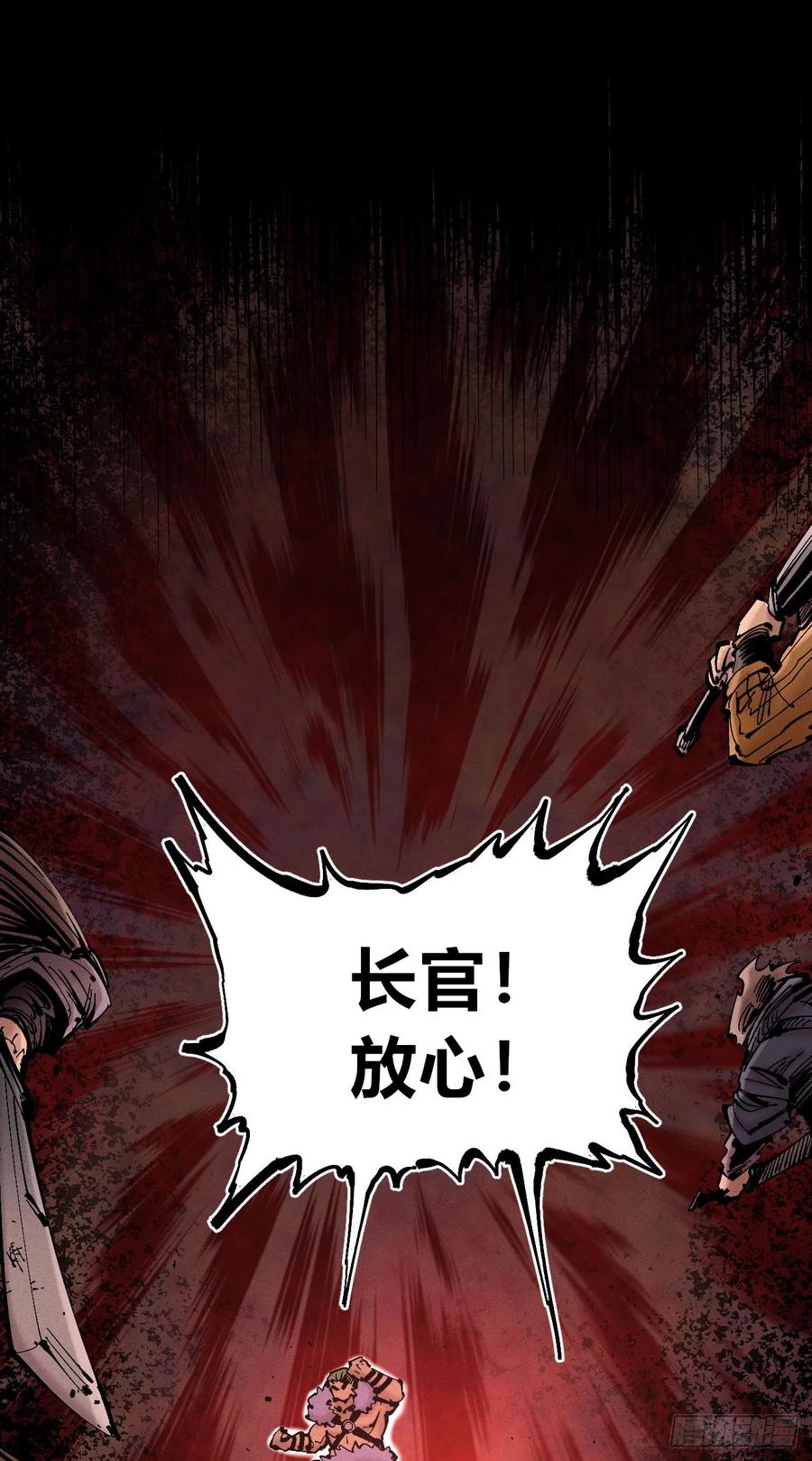 第247页