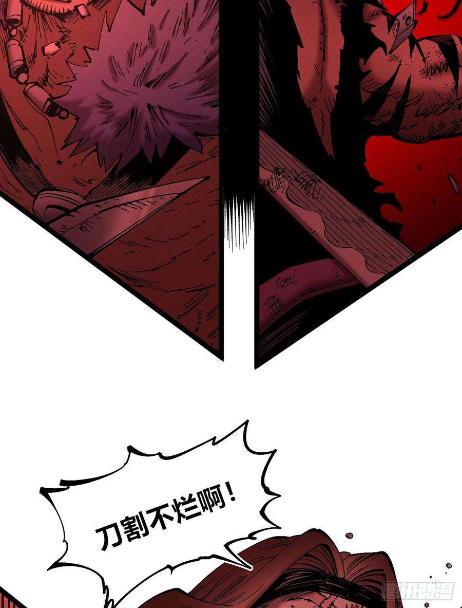 第266页