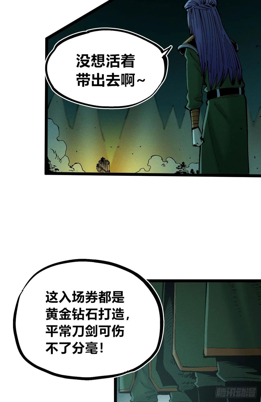 第268页