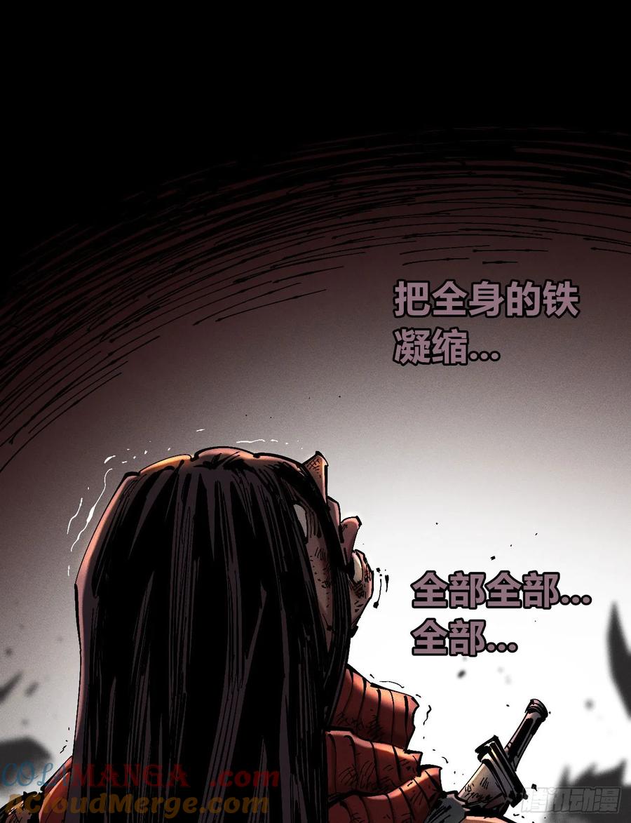 第273页