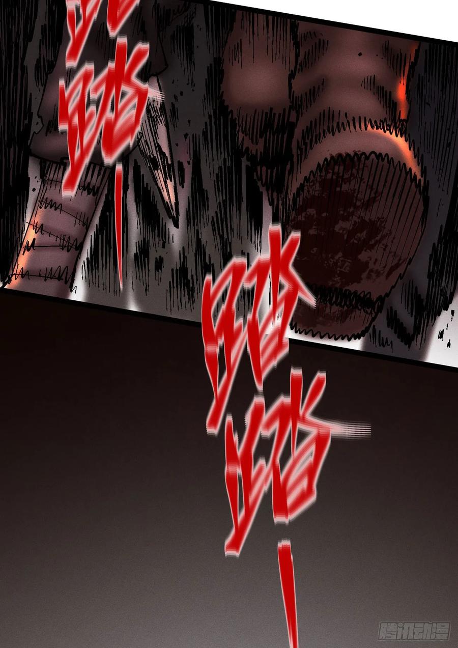第284页
