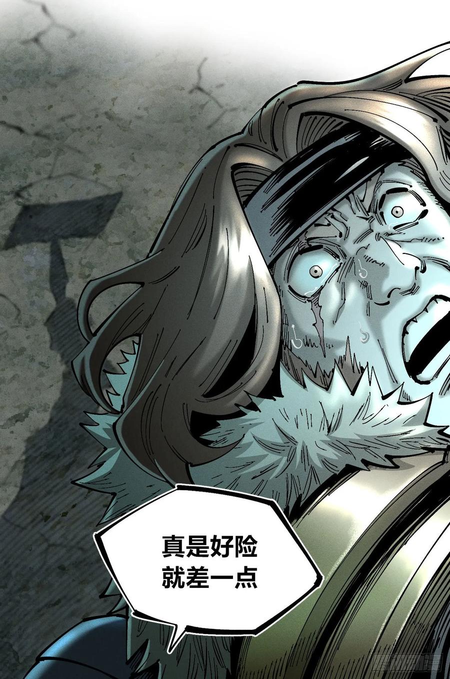 第290页