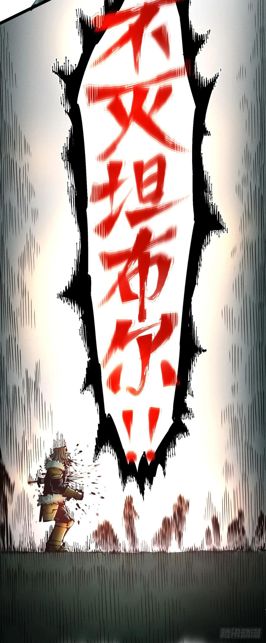 第310页