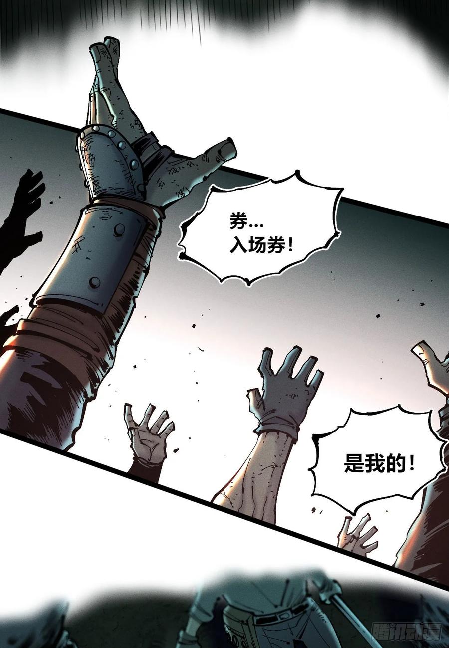 第311页