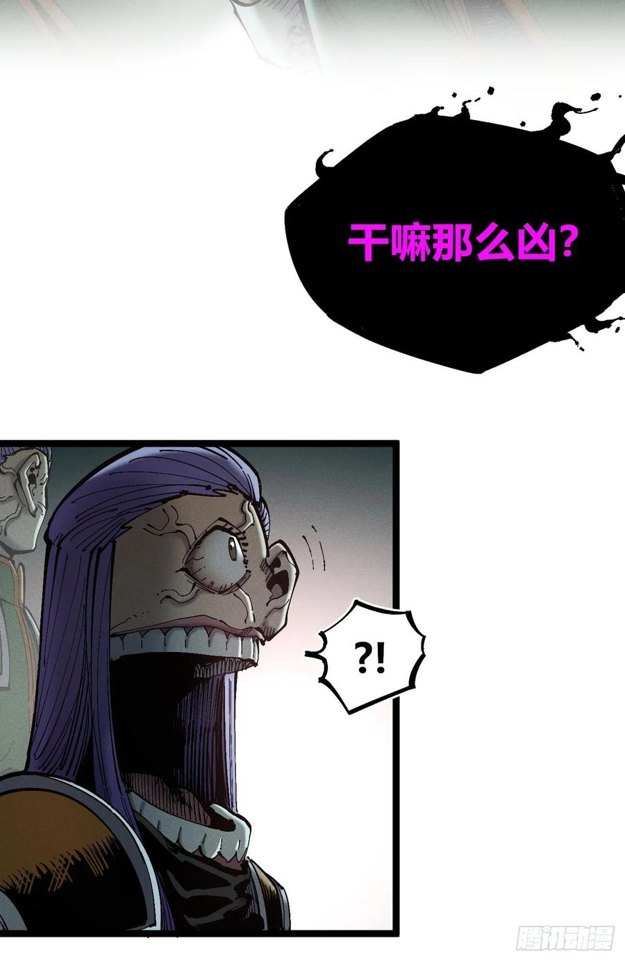 第316页