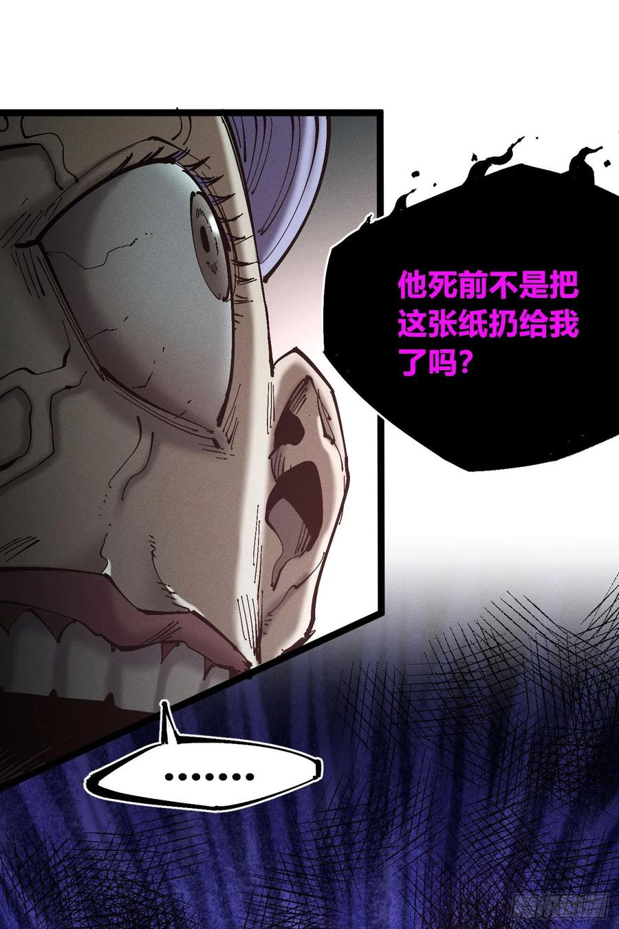 第318页