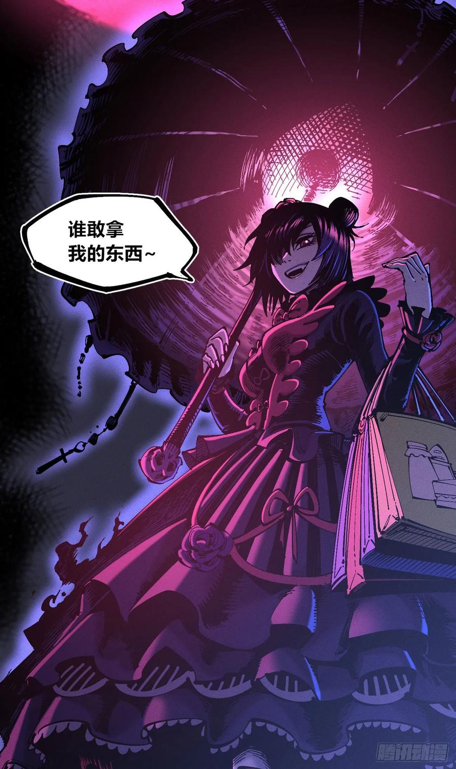 第323页