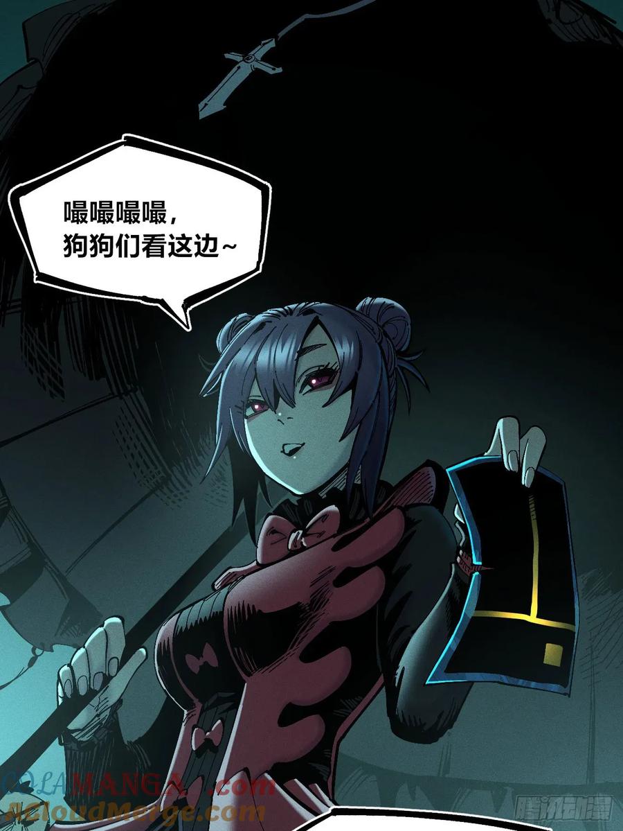第55页