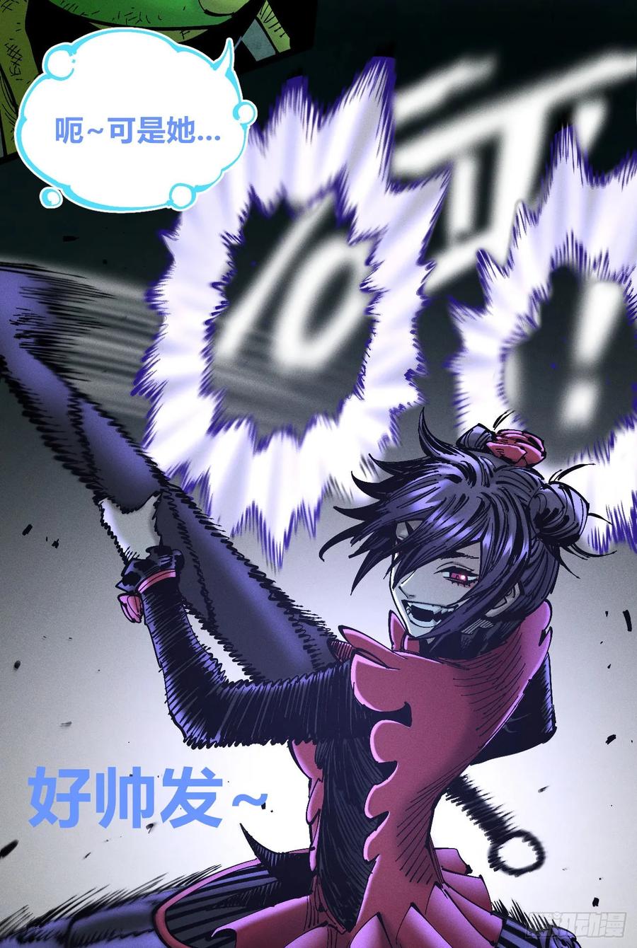 第118页