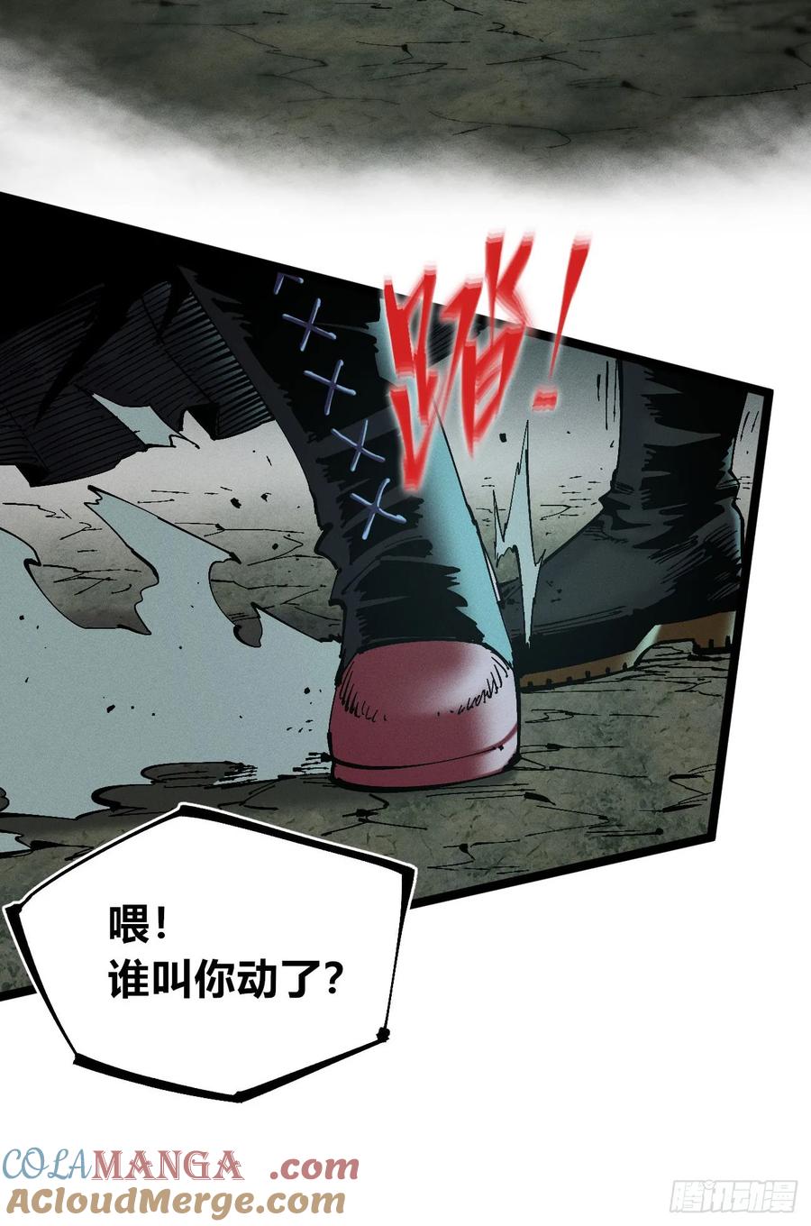 第137页
