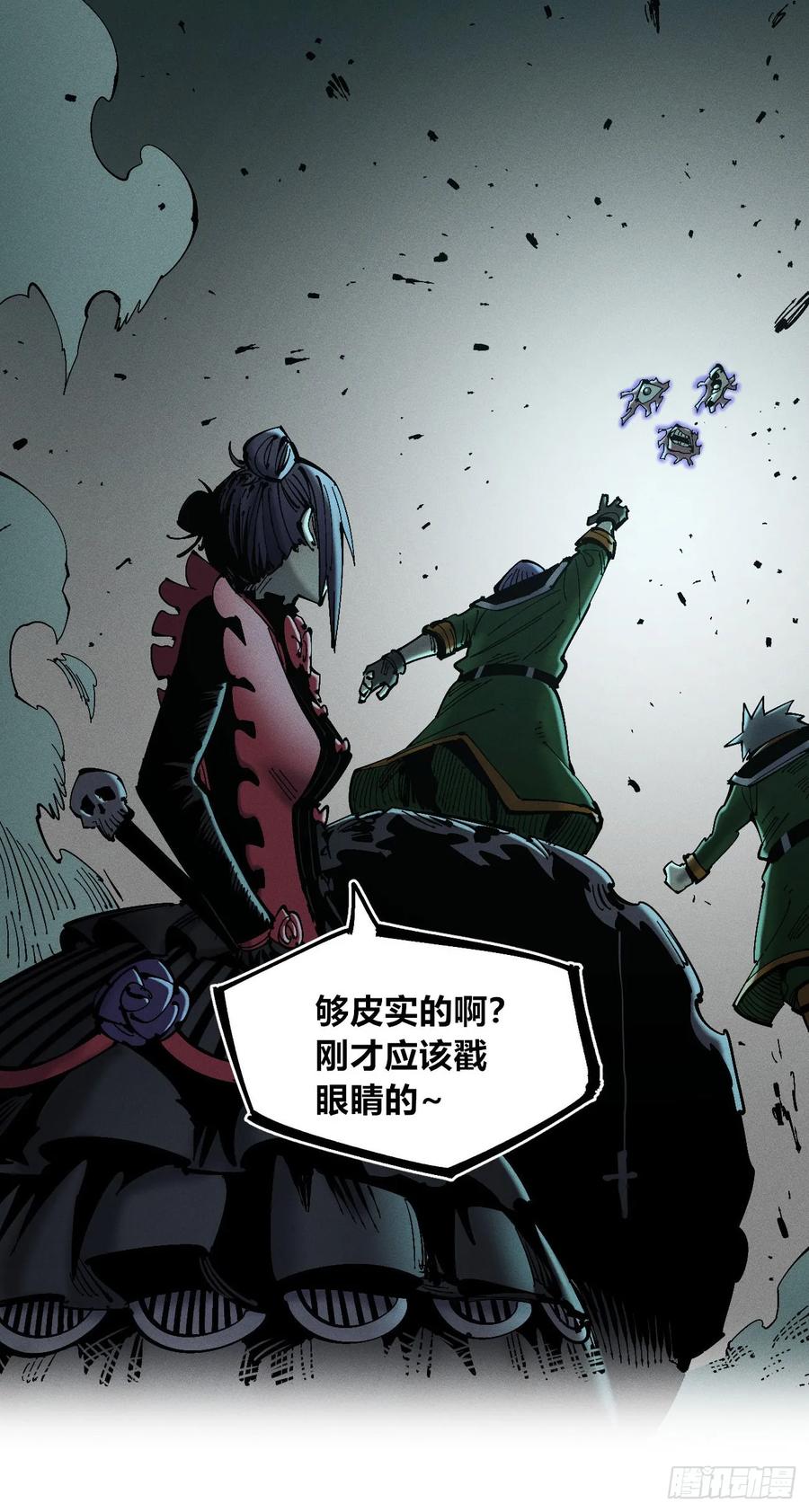 第142页
