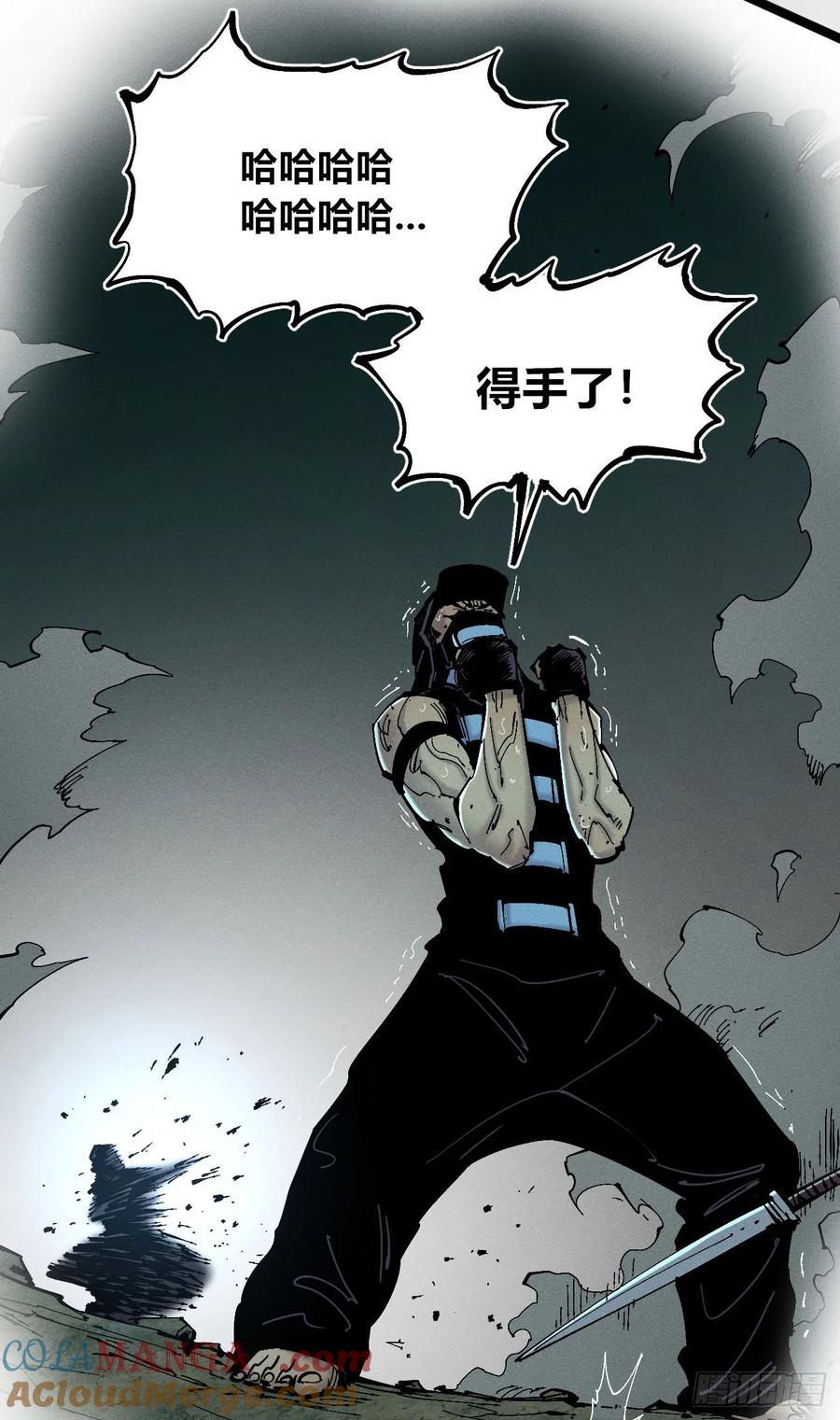 第149页