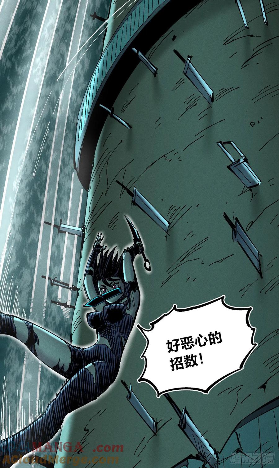 第85页