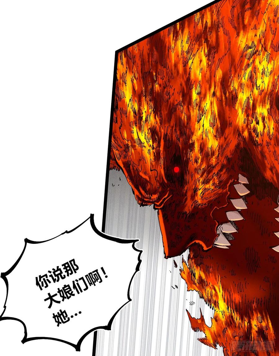 第182页