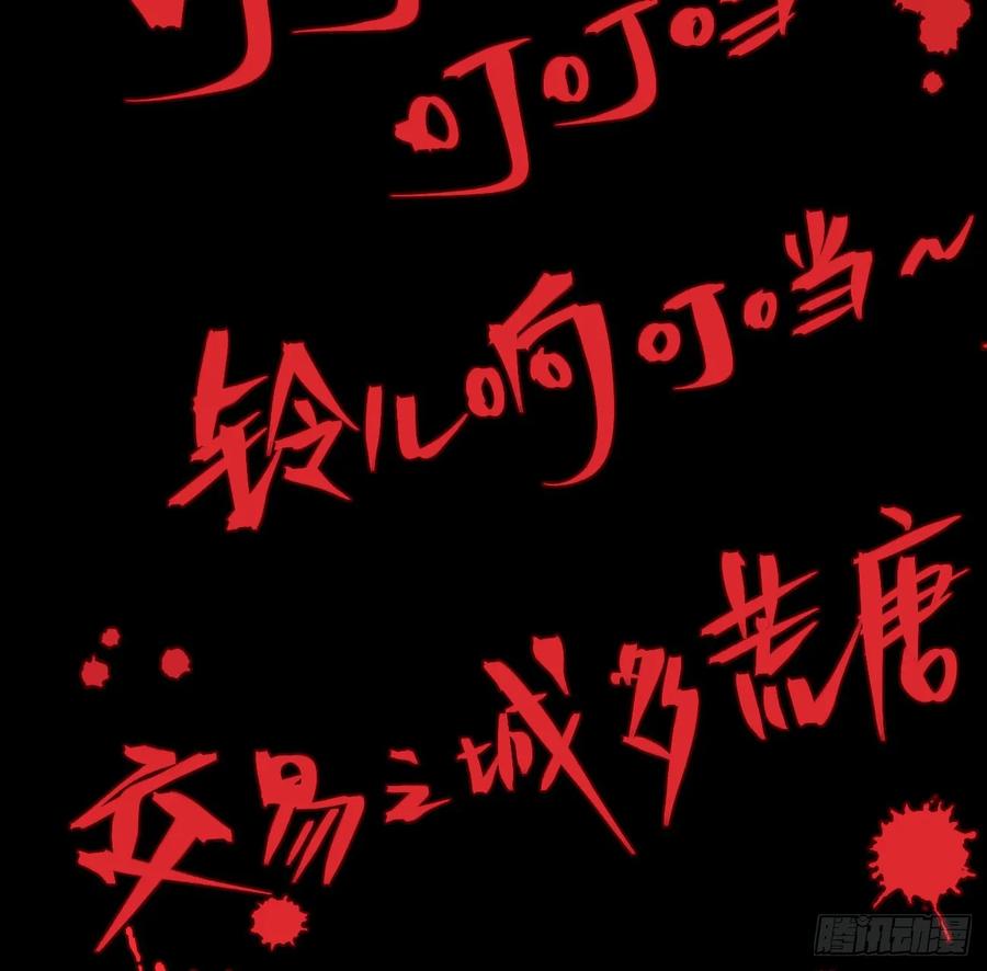 第190页