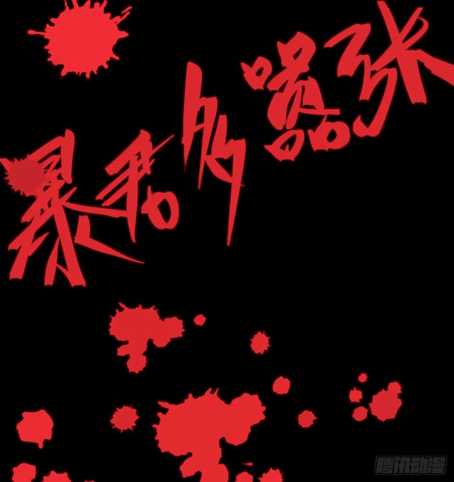 第191页