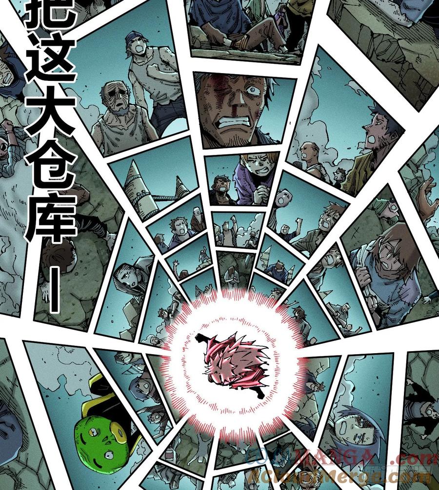 第52页